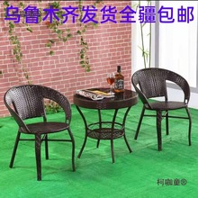 �½����]�̨�������������e�������e���Ξ��аl؛��̫����̫��