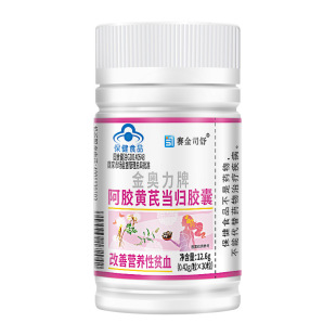 ِ��˾����W�����z�S�ή��w�F�z�Ҹ��ƠI�B��ؚѪ30��ÿ��2��3��