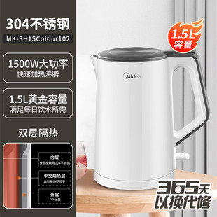 ����늟�ˮ���p�ӷ��C늟��ˮ�ؼ���304���P䓷�SH15Colour102