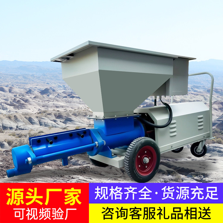 20型卧式灌浆机厂家批发现货库存操作方便发货及时性能稳定