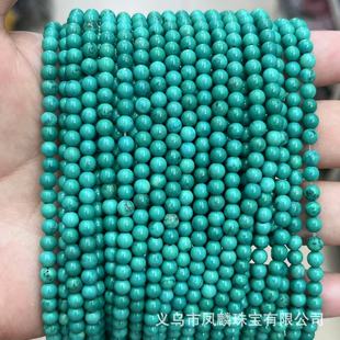 �P���錚��Ȼ�G��ʯɢ��A�� �ֹ�����DIY�Ʒ���Ʒ����������l