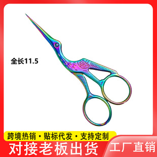 ���P䓴��Q�ͼ���ë������̖���^�����ֹ�ˇ�����������ë���߼�