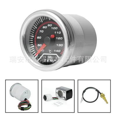 Temperature Air Fuel Pressure – automobile instrument - oil-temperature