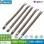 molex家用定制电器端子线