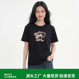 潮牌卡通印花短袖t恤女士宽松大码纯棉百搭上衣春夏季ins半袖体恤