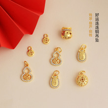 �߱�ɫ������ʯ�X�����J�~�X�����18K���diy�ִ���朴������