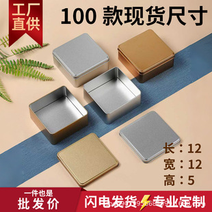 �P�����F�а��b�ЈԹ������̗���ʳ�ռ{����������R������F��