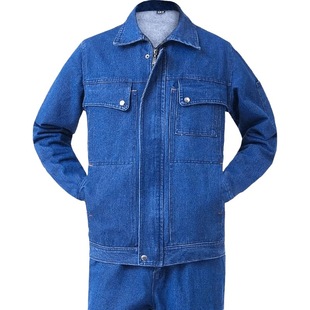 Haiyuan Denim work clothes suit customized spring and autumn Labor protective clothing wear-resistant stain-resistant electric welding scald-resistant Mars welder clothing