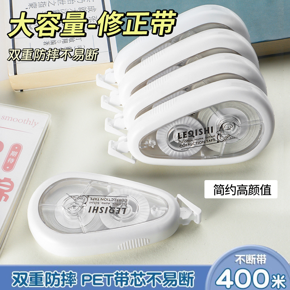 Cinturón de corrección silenciosa para estudiantes de alta capacidad de carga asequible resistente a la caída y corrección de alto valor facial para estudiantes de secundaria secundaria