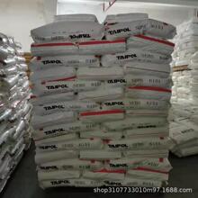 ̨��̨�� SEBS 6151 ������Ʒ 늾���| ���b �����͵�