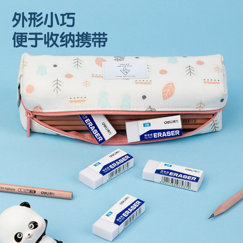 Deli Stationery 7537 Eraser Student Exam 2B Eraser Clean Primary and Secondary School Eraser Wholesale