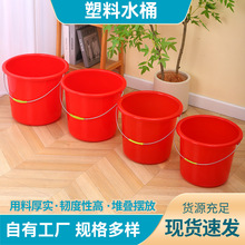 ����ˮͰ����W��������ütɫ��Ҏ��䓻�ˮͰ�Ӻ񃦼Ӻ�����