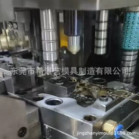 CNC加工;模具制造;冲压模