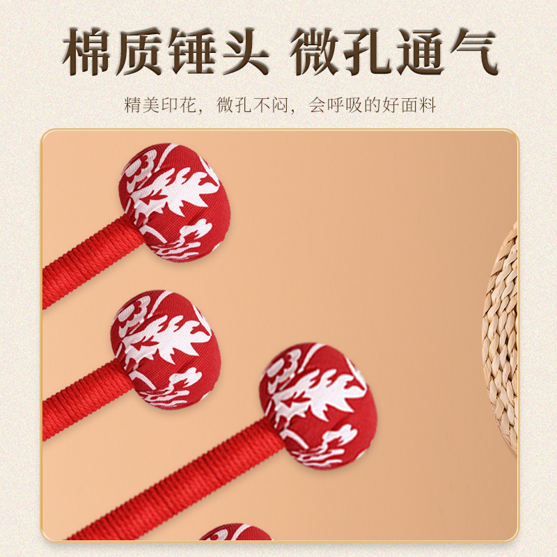 養生ハンマー艾草ハンマー経絡養生ハンマーマッサージハンマーネット赤手持ち式八虚ハンマー五子ハンマー如意ハンマー|undefined