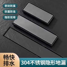 304���P��[��ʽ��©��ɫǶ��ɴu��ԡ���L���δ�����������ˮ��