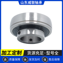 ���������UCϵ��UC204UC220UC305UC328ũ��ר�����������