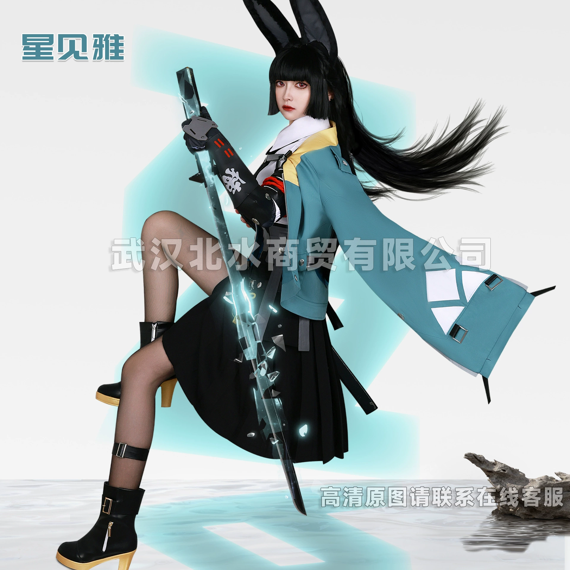 Xing Jianya COS Server Zero Zero Six Lesson Six Lessons Xingya COSPLAY двухмерная игра к cos