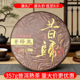 �S�Ҵ��N��������ն������w�B���������������~���y������l