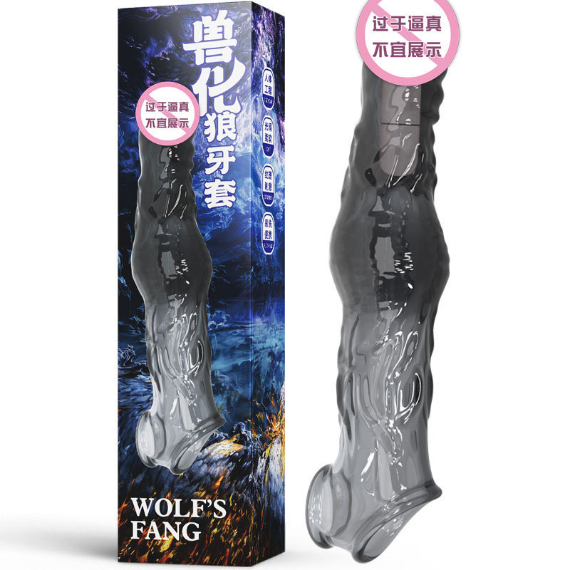 Vibrating Wolf-Tooth Penis Sleeve, Textured TPE Extender, Reusable Adult Toy — detail image 2