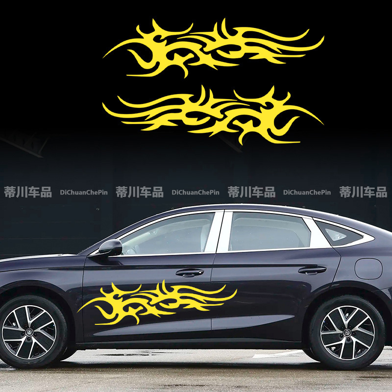 Side Door Line Funny Vinyl Stickers Fire Elements Striped Totem Car Stickers for Decorating New Car Accessories Side Door Line Funny Vinyl Stickers Fire Elements Striped Totem Car Stickers for Decorating New Car Accessories