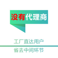 胶钉脚垫塑料脚粒塑料堵头孔塞 圆形耐磨防滑桌椅底脚粒6厘胶钉