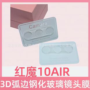 �m�ütħ10air�R�^Ĥ�tħ10AIR͸����߅䓻������R�^Ĥ���Ôz���^