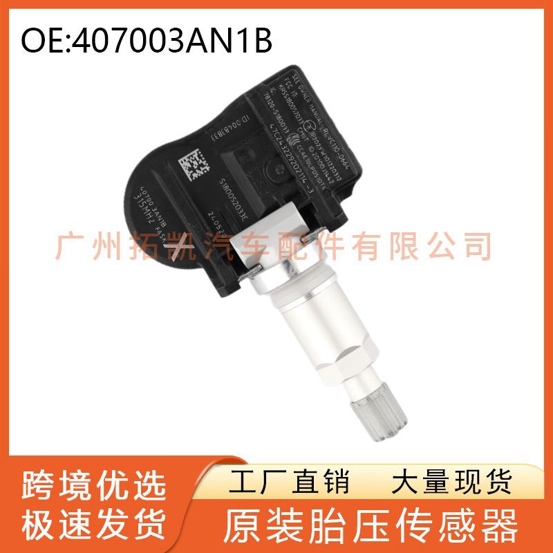 407003AN1B Nissan Sensor de presión de neumáticos para piezas de automóvil Nissan Infiniti TPMS