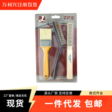 ����ˢ�����b�����坍������ˢ���P�䓽zˢ�N��������̨�坍����