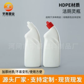 塑料瓶、壶;其他塑料包装;塑料罐