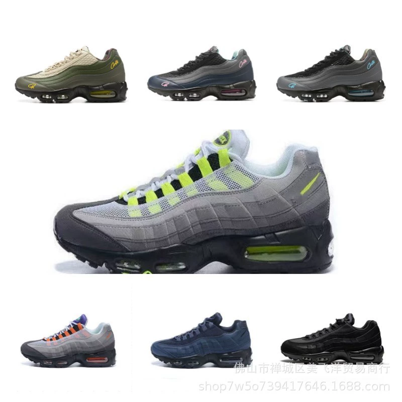 Yutian Pure Original 2023 New Men's Shoes AIR MAX 95 Retro AIR Cushion Shoes Elastic Cushioning Women's Shoes Running Shoes