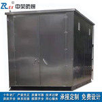 正压防爆小屋 石油钻井平台化工在线监测防爆站房司钻房 厂家直销