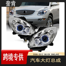 �m��� 2008-2012 �e�˰�����ͶӰ�x���ǰ�՟�19351936 19351937