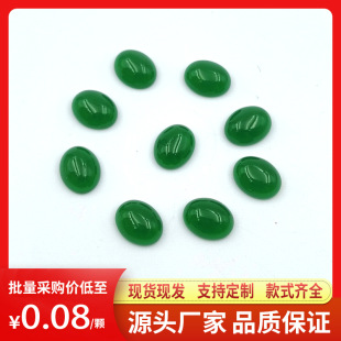 6*8mm Malay jade denier ring oval jade pendant simple fashion gem crafts wholesale