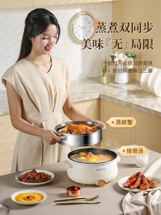 ��������W���С�������늳��һ�w�๦�ܼ���С�늟���