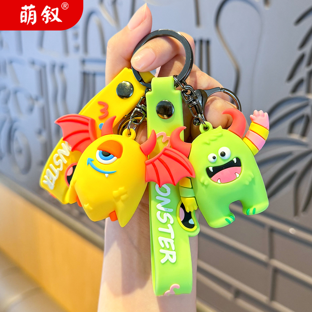 Creative cartoon monster