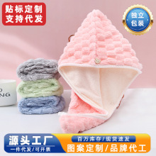 �ɰlñ녶�q������ˮ�ǹ�ɫ���^�lë��һ�����ɰ��^��������l