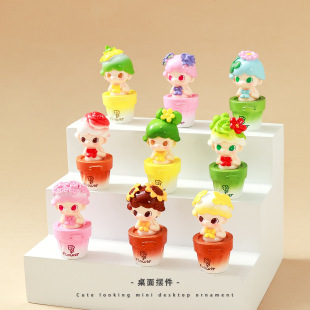 Creative Didi Flower Cute Doll Living Room Small Ornaments Desktop Ornaments Douyin Live Broadcast Room Blind Box Purchase Wholesale