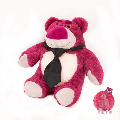 Car ornaments – Rear Decoration - trunk-strawberry-bear-tie-snap