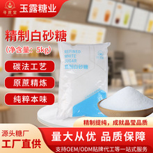 ��ɰ��10��һ����決��Ʒ���c�����Ǻ��J���Û_�ʳ��ɰ�����l