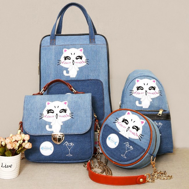 百搭时尚牛仔系列四件套含胸包电脑包斜跨圆形零钱包可斜跨手提包