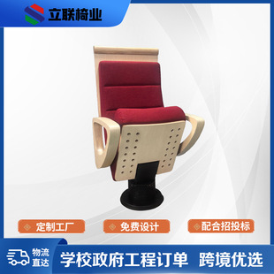 �Y���Ε��h�δ���������A�ݽ��������ӰԺ���d�Ϊ��_��Ժ��