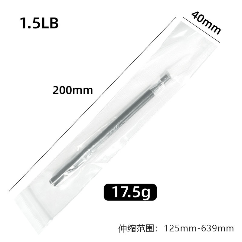 Yunbei 1.5ポンド鉄吸引ロッド金属ピッカー磁気ロッド曲げ磁気ロッドネジピッカー|undefined