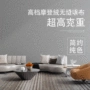 生产无缝定制加厚壁布