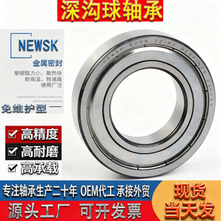 6405������S��6406 6407 6408 6409 6410 6411 6412 6413 6416RZ