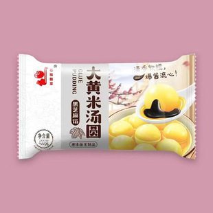 ���l���� ʯ�Ǻ���ֹ����S�׺�֥�霫�A���� Ŵ�׻����W����ˮ��