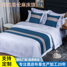 ����ֱ���Ǽ��Ƶ�������޼�ԼӢ����ƴɫ��β�����챧�����洲��