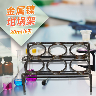 30ml 50ml 4��6�׽��������懽z������懻���ܽ��ٴɷ��ۼ�