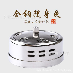 �ݽzȫ䓈A�װ��ĺ� �A�׵ײ� �S���ļ�ͥ�������x�����P�F���ĺ�