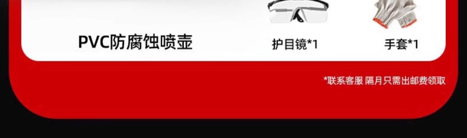 Electric Spray Paint Gun Paint Spray Gun Latex Paint Artifact Spray Machine Household Small Lithium Battery Spray Paint High Atomization Wholesale