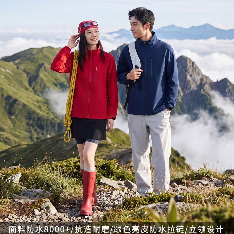Autumn and winter popular single-layer stand-up collar jacket, unisex, 2026 new trendy fashion jacket with zipper on the left chest